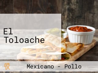 El Toloache