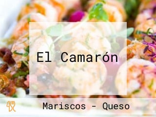 El Camarón