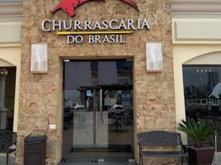 Churrascaria Do Brasil Galerias Hippodromo