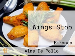 Wings Stop