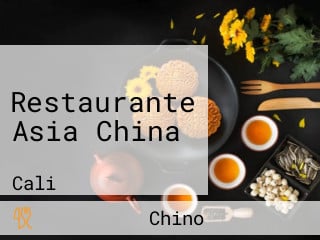 Restaurante Asia China