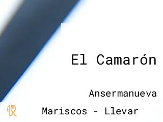 El Camarón