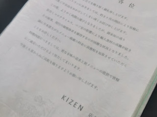 Kizen Japonés