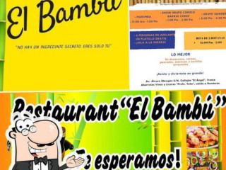 El Bambú