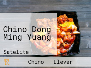 Chino Dong Ming Yuang