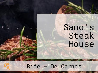 Sano's Steak House