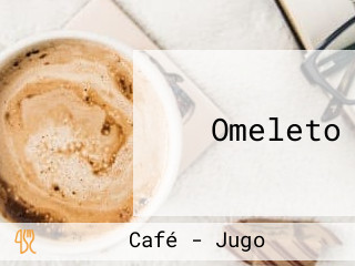 Omeleto