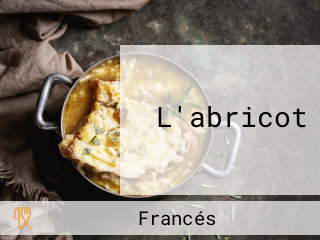 L'abricot