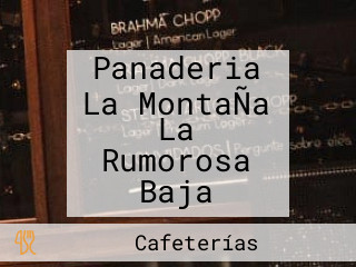 Panaderia La MontaÑa La Rumorosa Baja