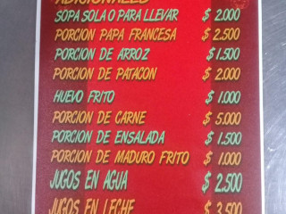 El Buen Sabor Nilense