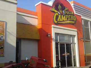 Pollo Campero • San Miguel Centro