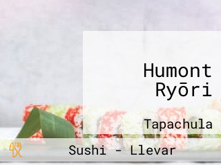 Humont Ryōri