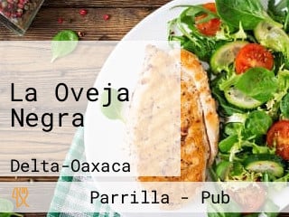 La Oveja Negra