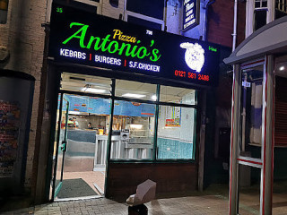 Solid Rock Cafeteria