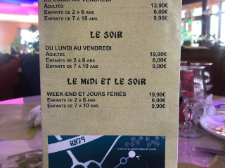 Rosticería San Martín