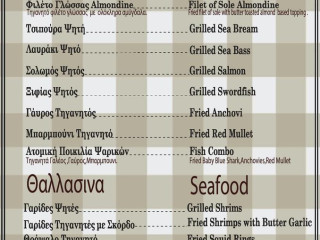 Casona Los Rodriguez