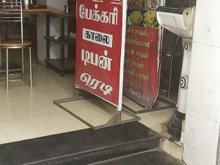 Marisquería Oscarín