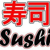 Sushi Wong