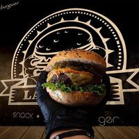 Hamburguesas La Fauna Snack Grill Burguer