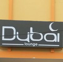 Discobar Dubailounge