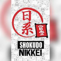 Shokudo Nikkei Shí Táng Rì Xì