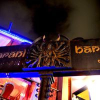 Barani Restaurante Bar