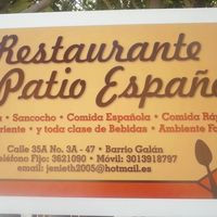 El Patio EspaÑol