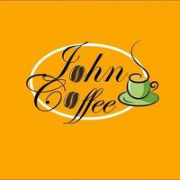 John Coffee CafeterÍa