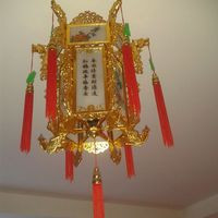 Comida China Dragon De Oro