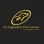 Os Segredos Da Carne Gourmet