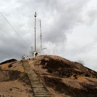 Cerro La Bandera