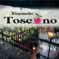 Rinconcito Toscano