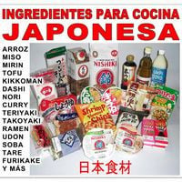 Tienda Japonesa